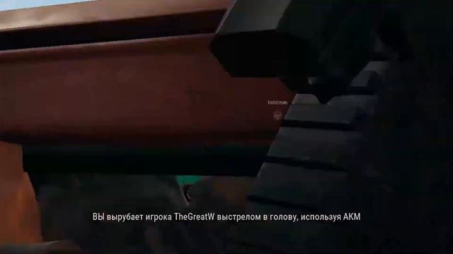 Нарезка PUBG Cut #2. Когда просто везёт в PUBG . 18+ смотреть онлайн