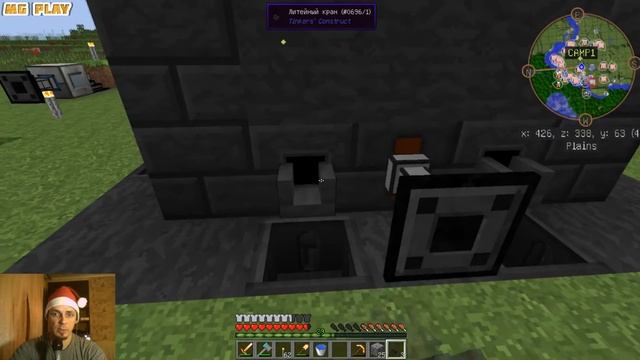 Minecraft Industrial Craft 2 выживание. Майнкрафт прохождение #7 смотреть онлайн