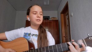 🎸 Burito - Мама | кавер на гитаре ✨️