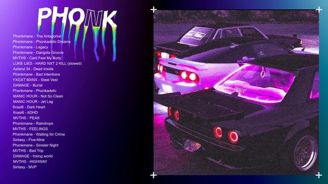 PHONK MIX 2023 🥶 | Demonic Aggressive Drift Phonk 2023 | Фонк