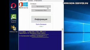 Установка и активация Windows 10 с флешки или диска, на ноутбук.