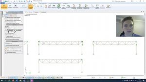 Способы соединения конечных элементов и узлов в ЛИРА 10