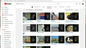 ХРАНЕНИЕ ЧЕРЕНКОВ ВИНОГРАДА . ПРОВЕРЕННО ГОДАМИ .