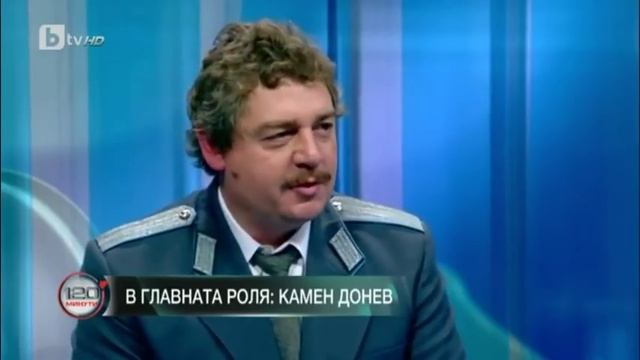 Kamen Donev Matematika смотреть онлайн