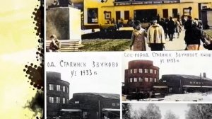 Старый город Новокузнецк в цвете