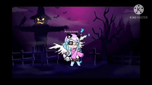 Не смотреть не исправлено словами смотреть онлайн