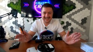 Самый дешевый робот пылесос Sweeping robot с Aliexpress | Обзор робот веник | Смотри Сюда