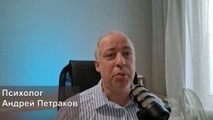 Почему мы предпочитаем молчать в отношениях?