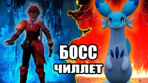 Palworld Босс Чиллет ПЕРВАЯ ПОБЕДА