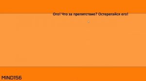Я сделал игру в PowerPoint!