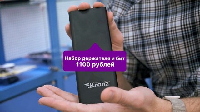 Подарки на 23 февраля. смотреть онлайн