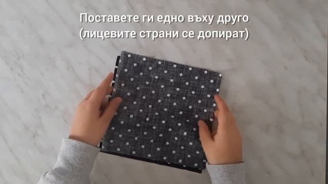 Два начина да си направим маска смотреть онлайн