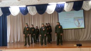 "Визитка" команды в игре "Победа"