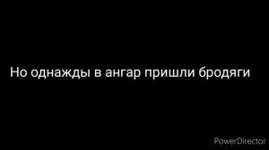 ¦Коты-Воители¦История Горелого¦