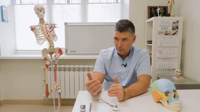 Лечение и профилактика детского церебрального паралича - ДЦП