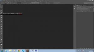 Где скачать и как установить программу Adobe Photoshop CS6 (Активированная версия