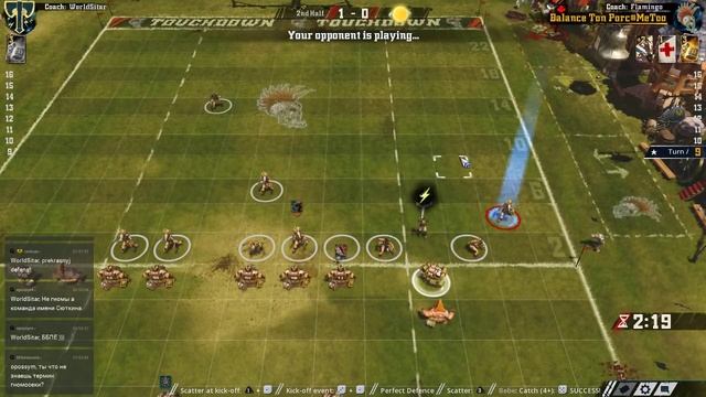 Blood Bowl 2. Ладдер. Гномы - Амазонки. смотреть онлайн