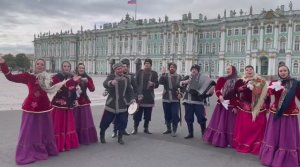 Ансамбль песни и танца «Атаман» в Санкт-Петербурге