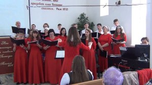 Хор Прощенье мне подарил Господь