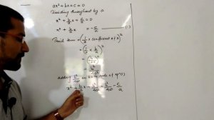 Quadratic Equations | Quadratic formula proof | derivation from completing Square Method | Class 10