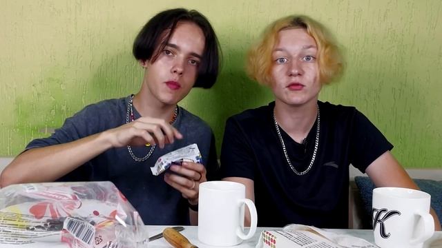 ПРОБУЕМ ЕДУ "КРАСНАЯ ЦЕНА" (реально жуть)