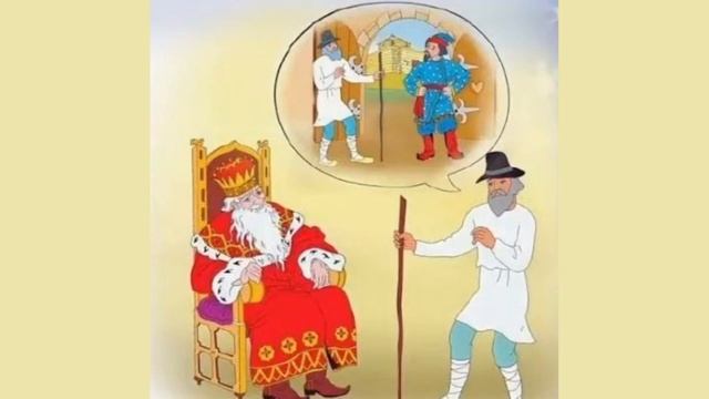 Короткая поучительная сказка. смотреть онлайн