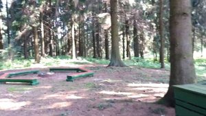 Место отдыха Гаевка