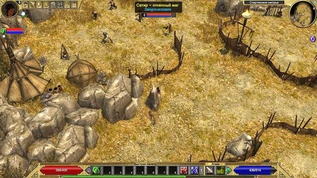 Titan Quest | Gameplay