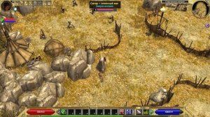 Titan Quest | Gameplay