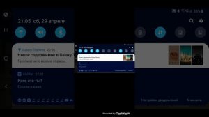 как позвонить den19k