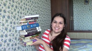 Book haul Июль 2017