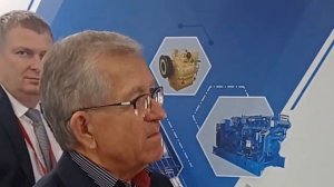 Завод «Волжский дизель имени Маминых» на выставке "Нева 2023"