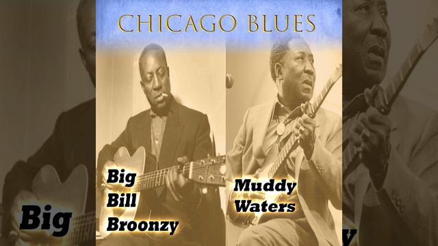 Long Tall Mama смотреть онлайн