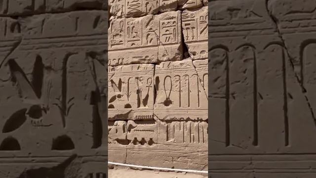 Egypt. Luxor. Karnak temple. Египет. Луксор. Храмовый комплекс Каркак.