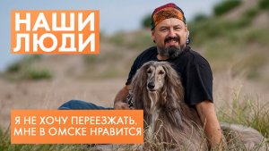 Сергей Барсуков | Омский фотограф, байкер, заводчик экзотических животных | Наши люди