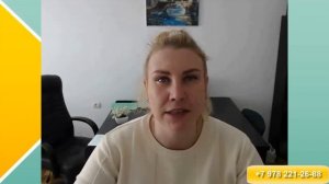 КРЫМ/СЕВАСТОПОЛЬ: Способы взять ипотеку в Крыму. Дистанционная ипотека для Крыма.