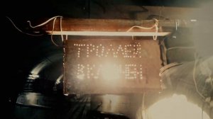 подземный ужас