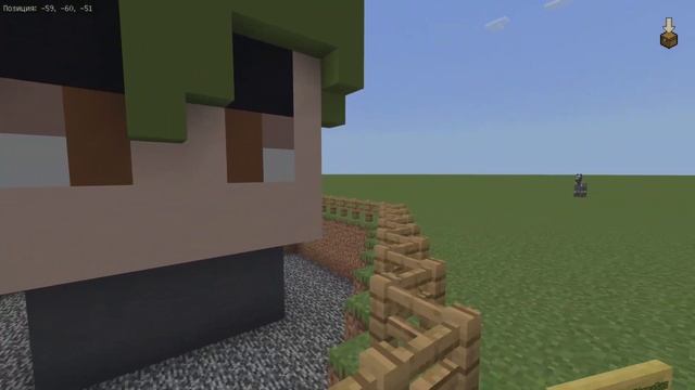 Построил Митя смотреть онлайн