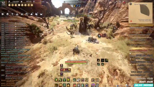 БДО / BDO / Black Desert Online / EU 22.03 смотреть онлайн