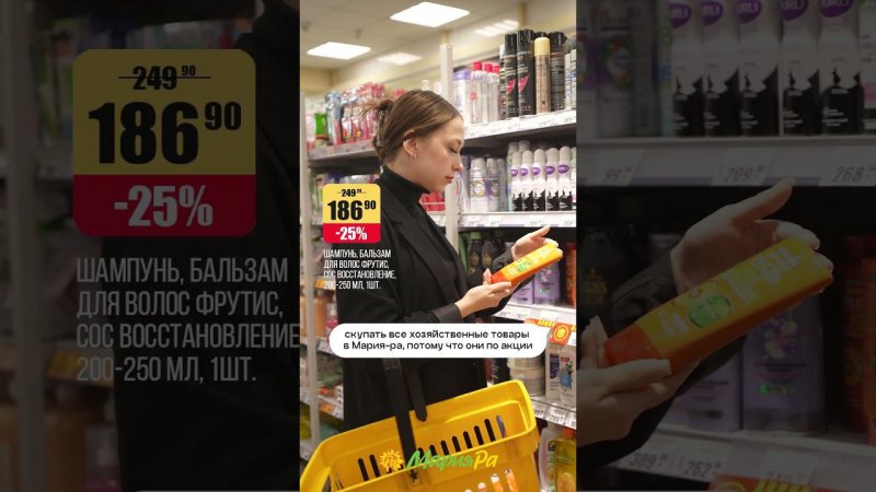У кого какие таланты?