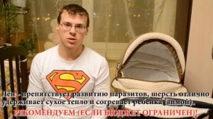 Как выбрать матрас в детскую коляску. Какой матрас лучше для новорожденного