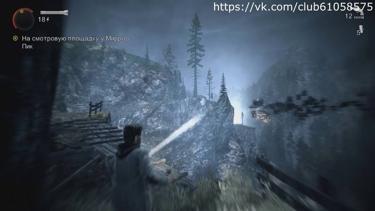 Alan Wake часть 9 Темная сущность