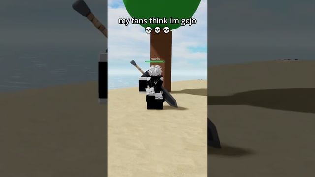 Gojo Backshots Meme ??? #roblox #shorts