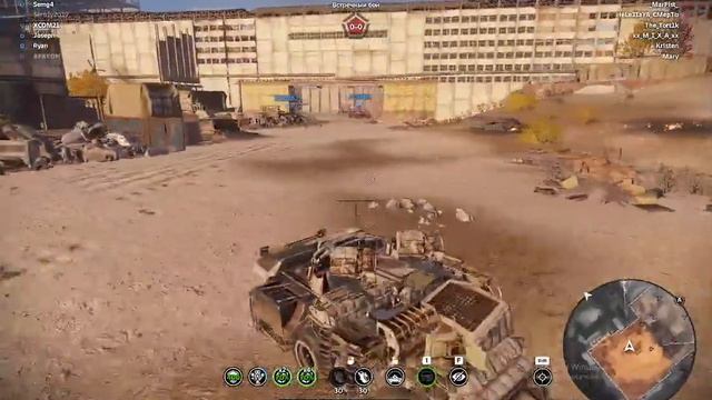 фортуны+кронос+эгида=имба (crossout) смотреть онлайн