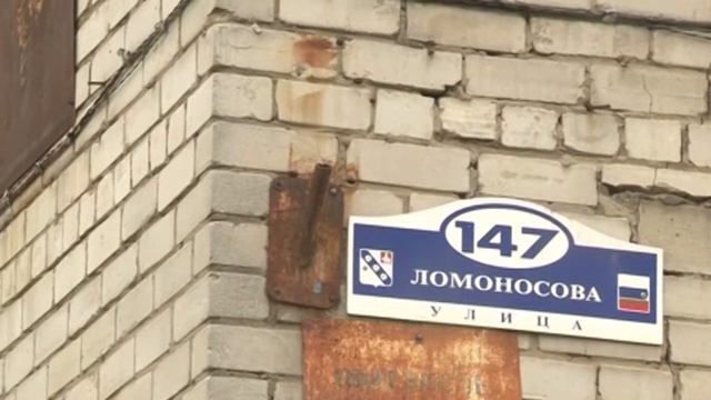 День в истории 29-05-20