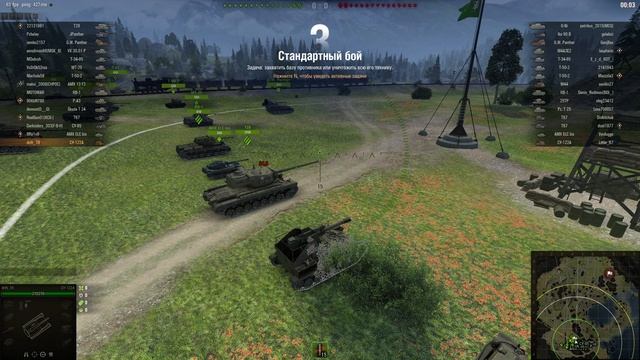 wot.как стрелять на сау? смотреть онлайн
