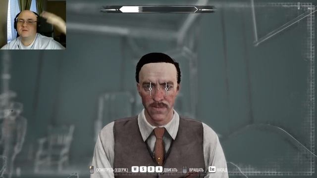 ОБЗОР ИГРЫ - Sherlock Holmes Chapter One