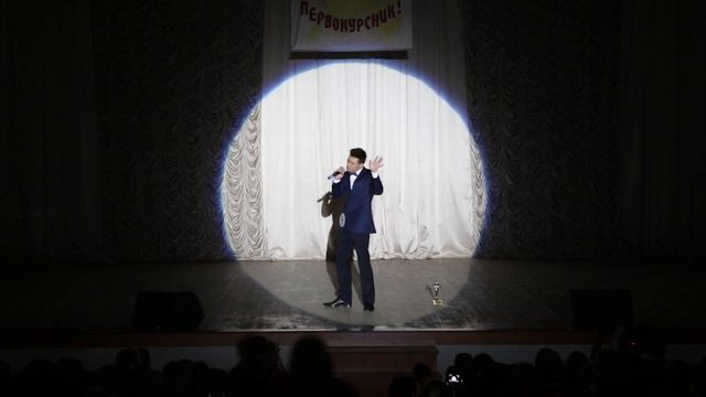 ФМБК "Визитная карточка" смотреть онлайн