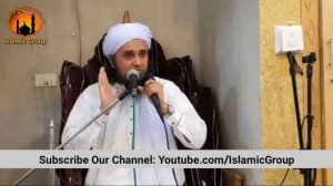 Jo Shohar Apni Biwi Ko Marte Pethte Hai Ek Bar Ye Bayan Sunle | Mufti Tariq Masood | Islamic Group