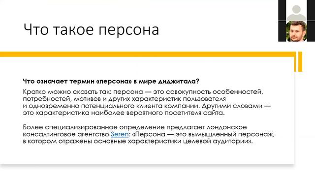 BOOK "ПСИХБОЛЬНИЦА В РУКАХ ПАЦИЕНТОВ" АЛАН КУПЕР ОБ ИНТЕРФЕЙСАХ смотреть онлайн